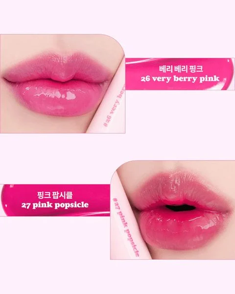 Tươi tắn cùng với sắc hồng cánh sen Romand Juicy Lasting Tint Summer Light Series