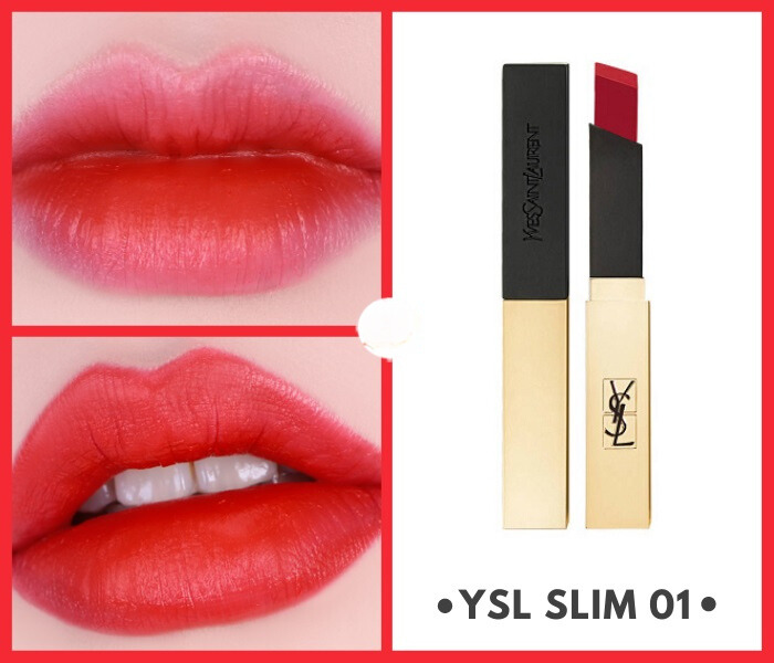 Son YSL Rouge Pur Couture The Slim Matte Lipstick, 01 Rouge Extravagant