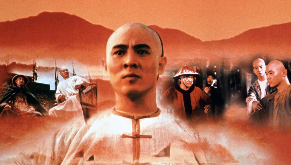 Hoàng Phi Hồng 2 (1992)