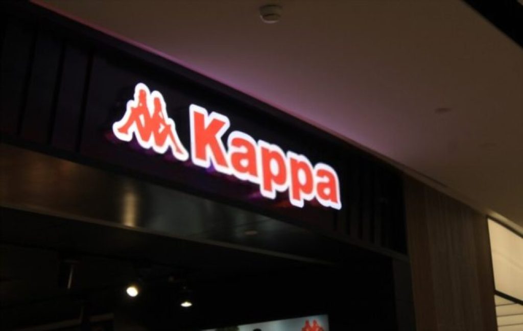 Thương hiệu Kappa