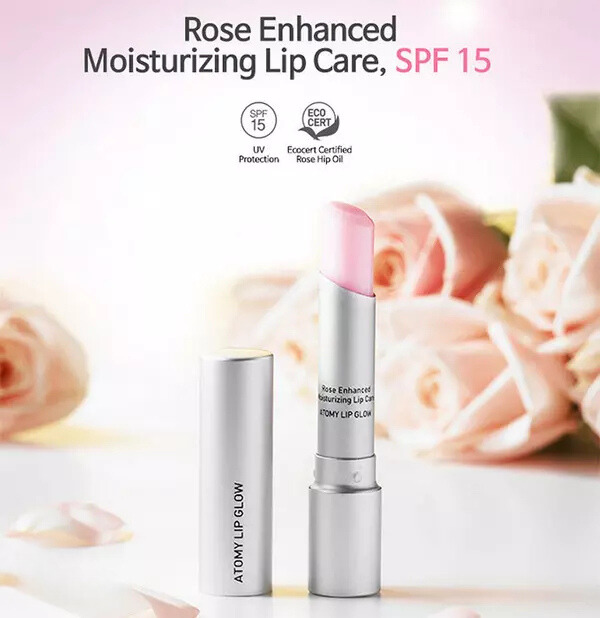 Son gió Lip Glow Son gió Lip Glow