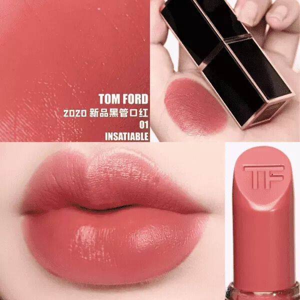 Son Tom Ford Lip Color Matte màu 01