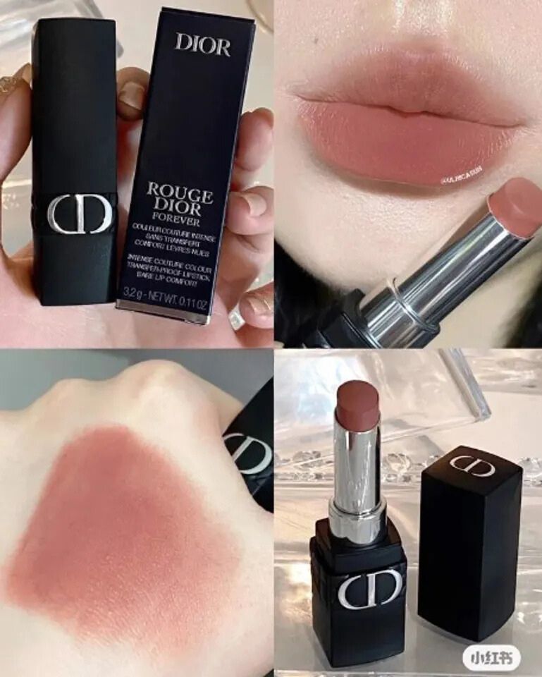 Son màu hồng đào nude Dior Rouge Forever Transfer-Proof màu 505 Forever Sensual