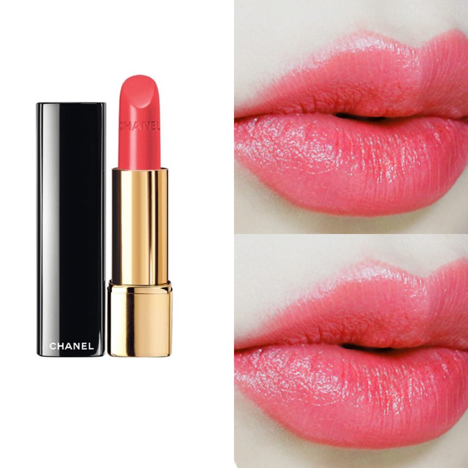 Son hồng san hô Chanel Rouge Allure 136 Mélodieuse