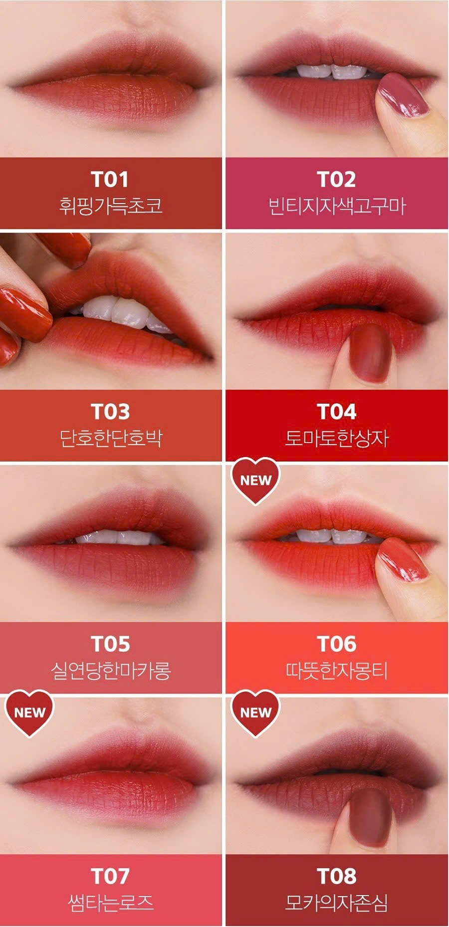 Bảng màu son Black Rouge Cotton Lip Color (8 màu)