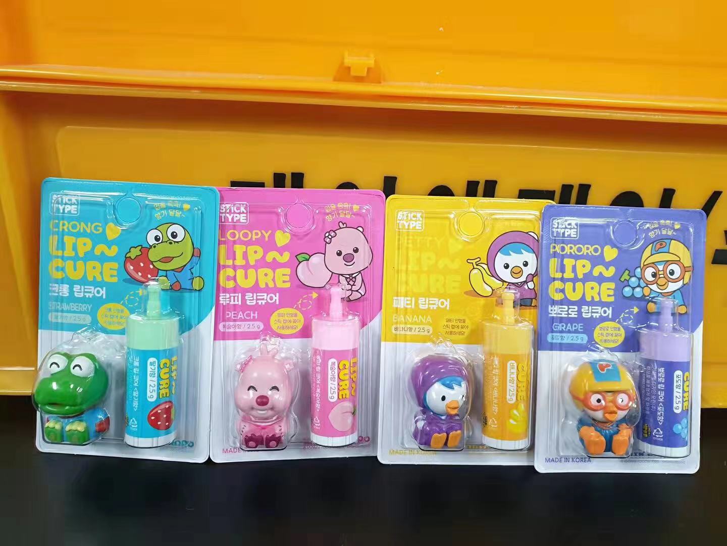 Son Pororo Baby Lip Balm