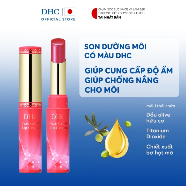Công dụng nổi bật của son dưỡng có màu DHC Pure Color Lip Cream