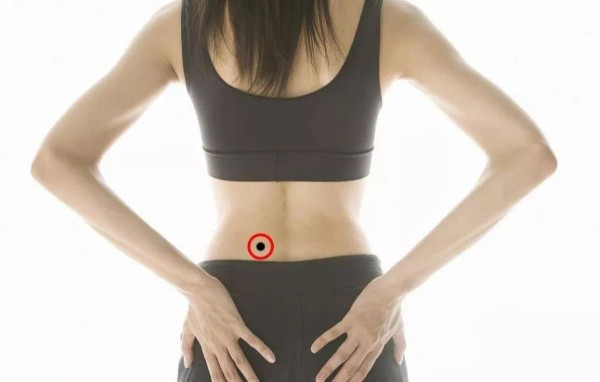 Ý nghĩa nốt ruồi ở thắt lưng phụ nữ
