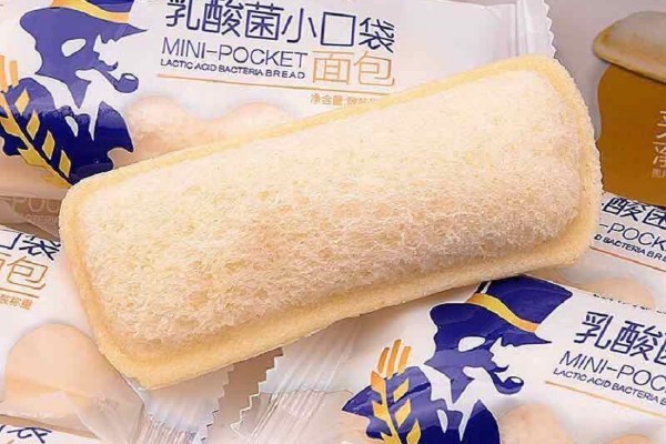 Gợi ý một số món bánh ăn kiêng cho người giảm cân